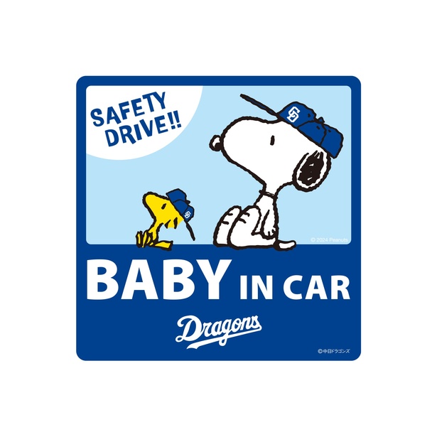 中日ドラゴンズカラーの「BABY IN CAR」