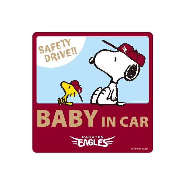 東北楽天ゴールデンイーグルスカラーの「BABY IN CAR」