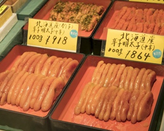 辛子明太子＆クジラ肉が名物！博多の台所・柳橋市場の「幸村英商店｣