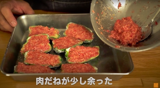 ミニハンバーグにして、フライパンで一緒に焼けばOK