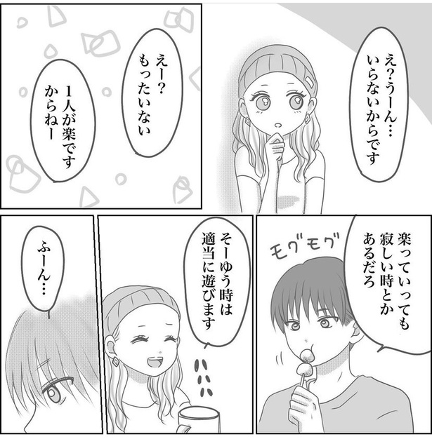104