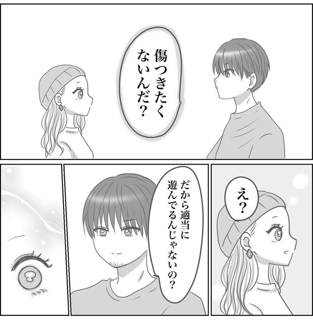 105