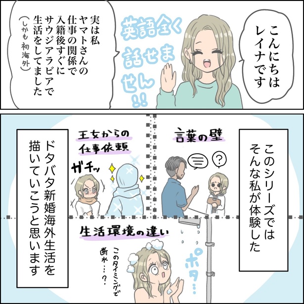 1-2