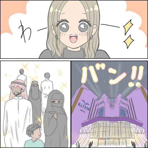 1-2