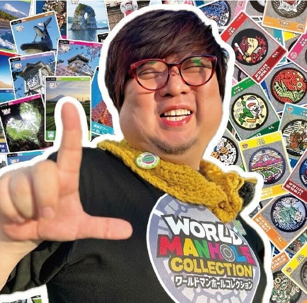 マンホール広報マンの山田秀人さん