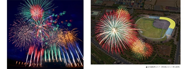 【画像】秋の夜空に上がる迫力の花火を楽しもう