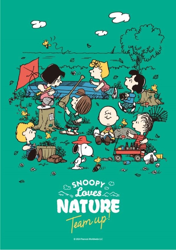 例年ゴミ拾い活動を行う「SNOOPY Loves NATURE “Team up!”」