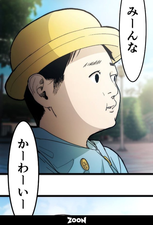 hitogui01_005