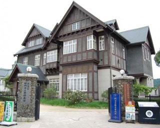 ＜福岡観光ガイド＞西洋建築が目を引くモダンな社交場｢旧門司三井倶楽部｣