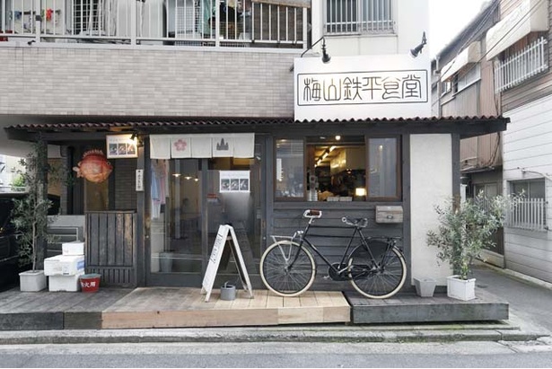 渡辺通りから、「桜十字福岡病院」横の道に入ってすぐにある