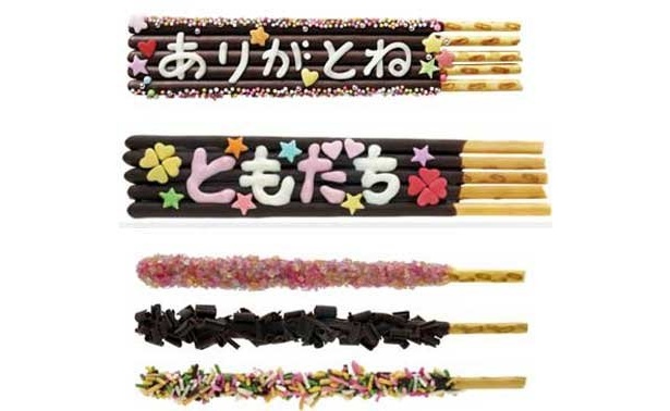 既存のチョコレート菓子を利用し低価格かつ簡単にできるという魅力は共通している“デコる手作りチョコ”。世界に一つしかないものができると女性の注目を集めている