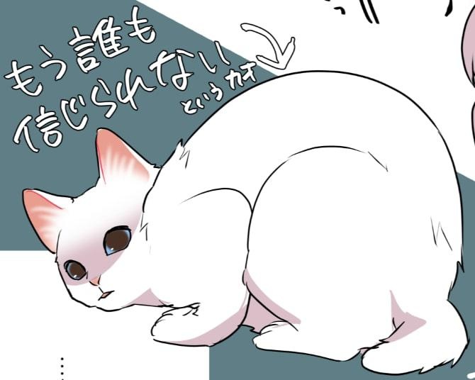 【漫画】猫の歯磨きどうしてる？ガムはお気に召さず!?「猫様…難しいです」みんなの裏技は？【作者に聞く】