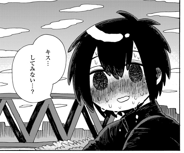 1話3-1