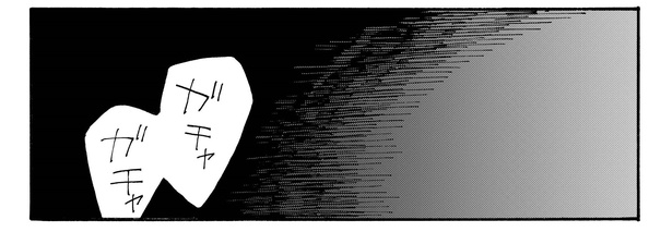 4話18-3