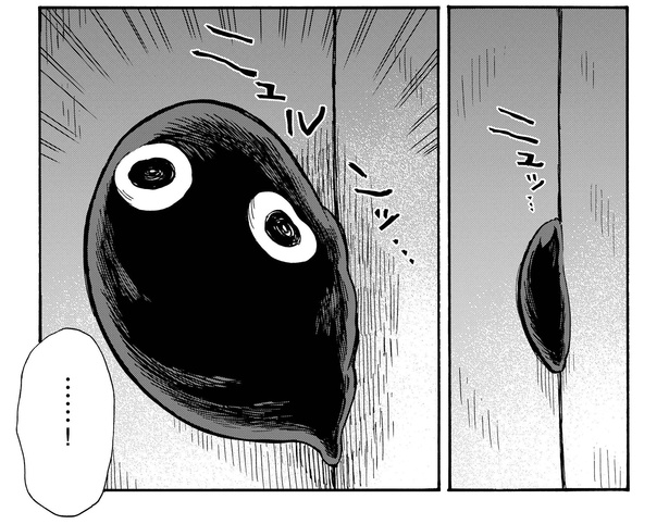 4話19-2