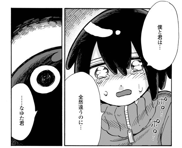 4話21-1