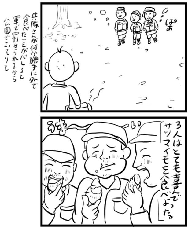 14-4