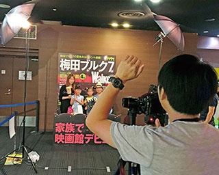 ファミリー・グループフォトコンテスト投票結果発表！