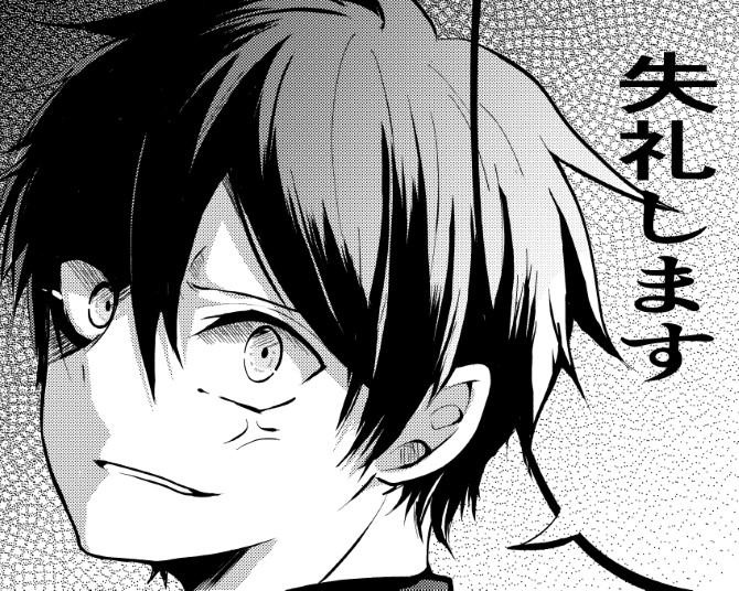 「お前かあああああ」付き合いたての恋人が不良時代(※黒歴史)の因縁相手だった…!?【作者に聞く】