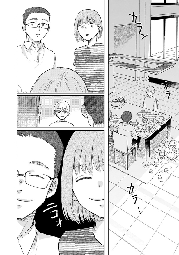 1-4