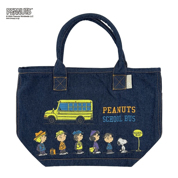 「デリ.デニム.PEANUTS(School Bus)」