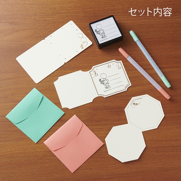 ハンドクラフト好きはもちろん、不器用さんにもおすすめのキット