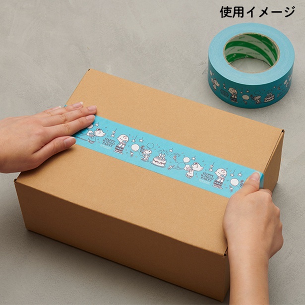 味気ないダンボールもかわいく梱包