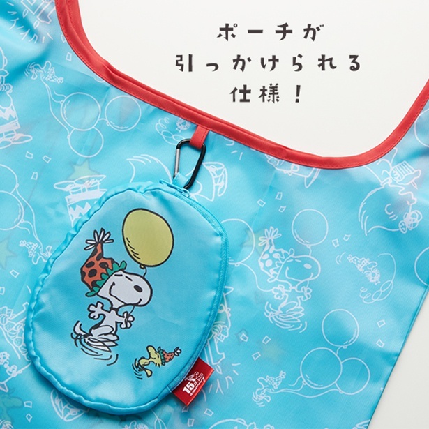カラビナを吊るせるホルダーがいい仕事してくれます