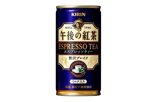 紅茶好きはもちろんのこと、コーヒー好きにも受けそうな、超濃い“午後ティー”。「午後の紅茶 エスプレッソティー」(115円)は2月2日(火)発売
