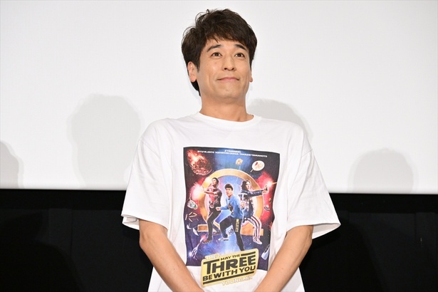 『映画 THE３名様Ω～これってフツーに事件じゃね？！～』初日舞台挨拶に登壇した佐藤隆太