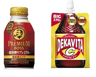 サントリーから「デカビタCゼリー」と「プレミアムボス 超深入りプレミアム」が新発売