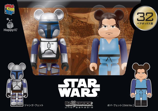 初登場キャラ多数！スター・ウォーズ×ベアブリックくじが話題沸騰