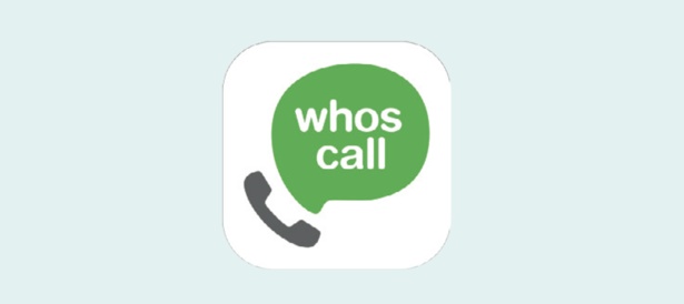 「Whoscall」電話帳に登録されていない電話番号を26億件のデータベースとAI技術を用いて識別