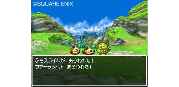 ｢ドラゴンクエストVI　幻の大地｣のゲーム画面