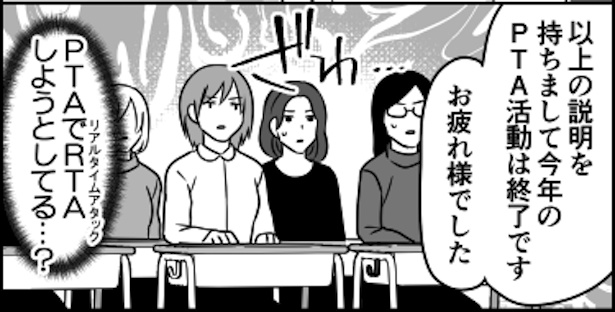 多分これが一番早いと思います5
