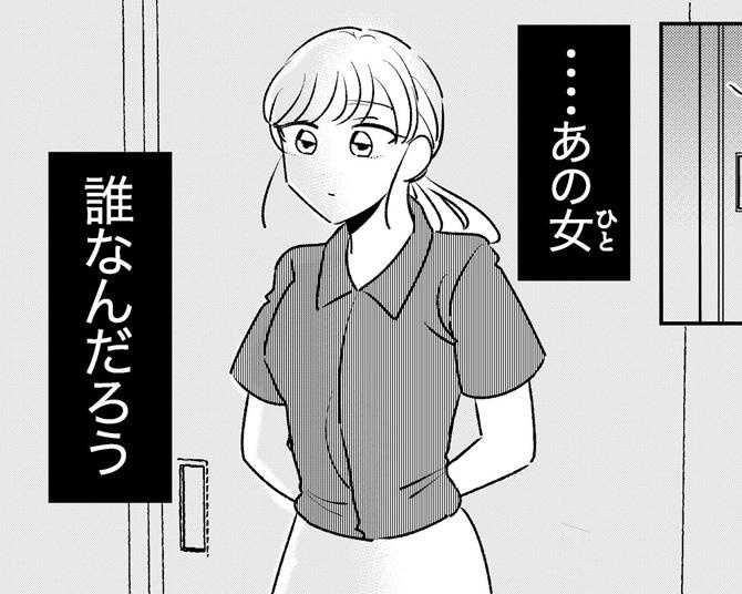 【漫画】幽霊＝ジメジメした悲壮感、というイメージの逆をいきたかった。人間✕幽霊の百合漫画を描いたポジティブな怪異話の創作過程とは【作者に聞く】