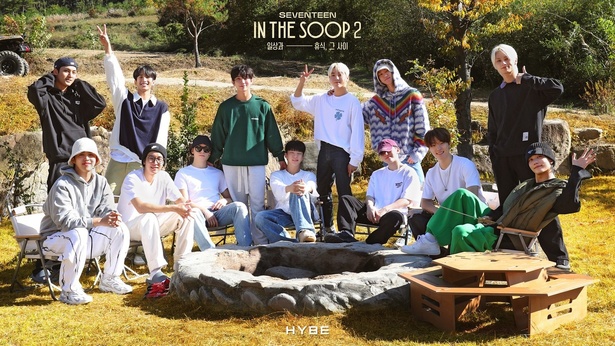 「IN THE SOOP SEVENTEEN ver. Season2」