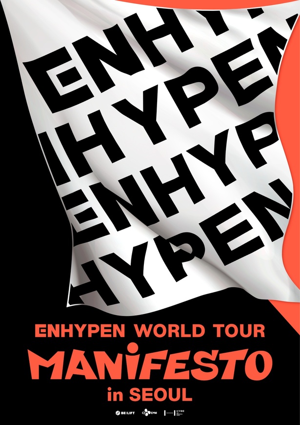 「ENHYPEN WORLD TOUR 'MANIFESTO' in SEOUL」