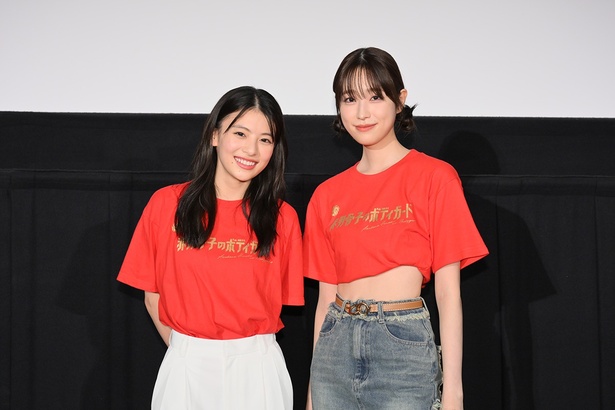 出口夏希＆高橋ひかるが「赤羽骨子のボディガード」舞台挨拶に登壇