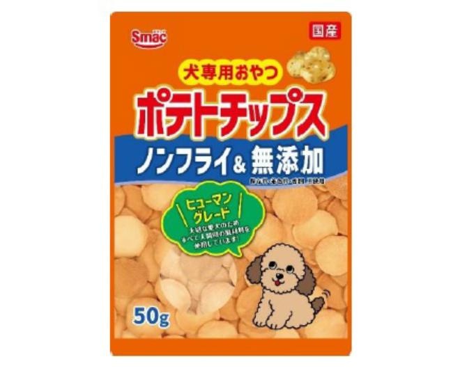 調味料や添加物、小麦も不使用！ワンちゃんのために作られた「犬用ポテトチップス」が新発売