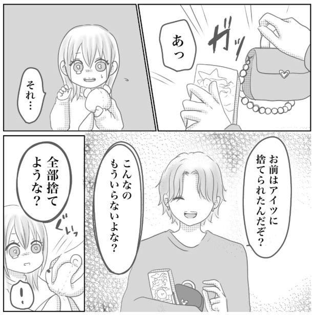 4-6
