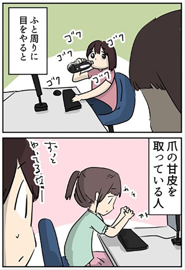 02 画像提供：しゃけなかほいさん