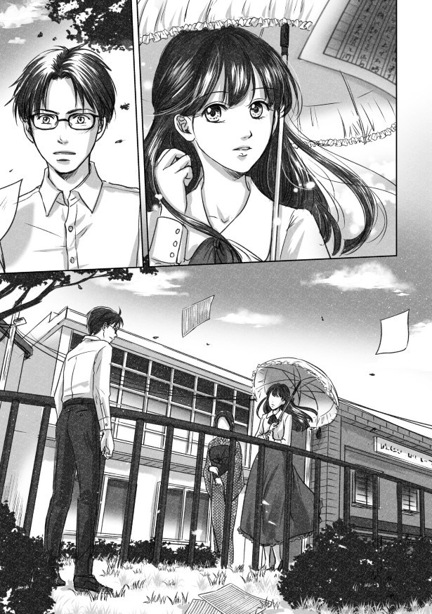 隠された赤1_007