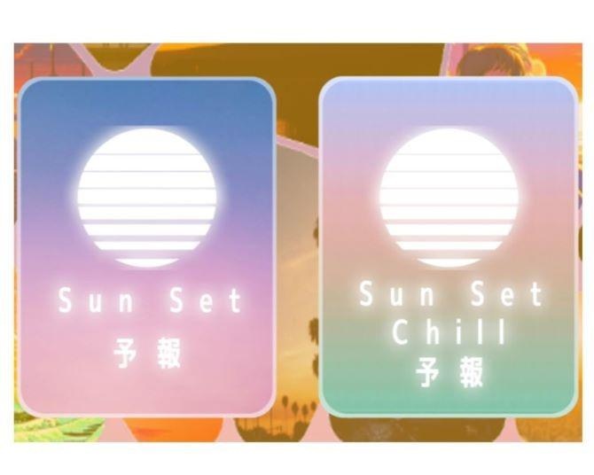 日本初、夕陽の心地よさが天気予報で数値化!?夕陽を用いたビジネスに風雲児現る