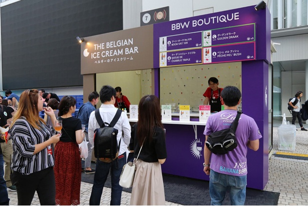 BOUTIQUEマークの付いた32種類のビールが登場する「BBW BOUTIQUE」コーナー