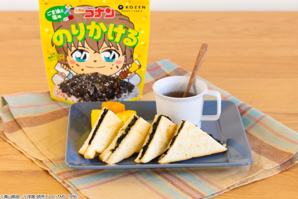 「名探偵コナン のりかける 灰原哀ver」とのりサンドイッチ