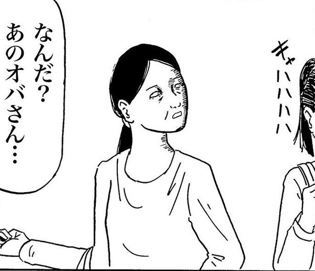 ネット記事の記者がアナログな炎上を体験する話(9) 画像提供：森本大百科(@mdaihyakka)