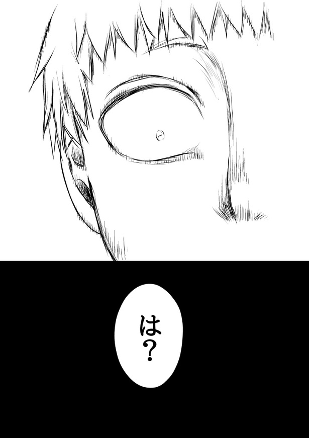 赤い糸056
