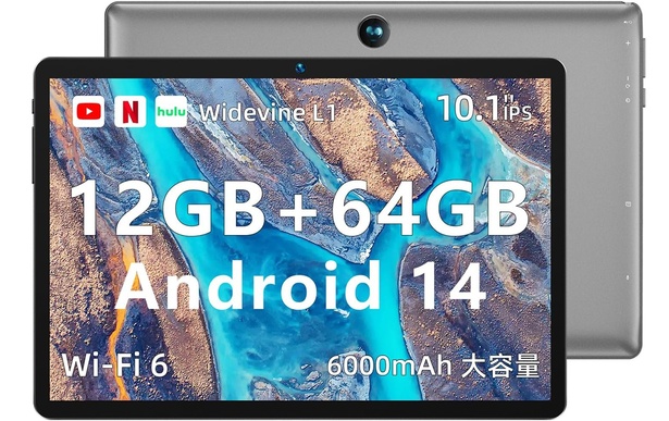 【タブレット 10インチ2024初登場】android 14タブレット12GB+64GB+1TB TF拡張、 Widevine L1+GMS認証+Type-C充電+6000mAh