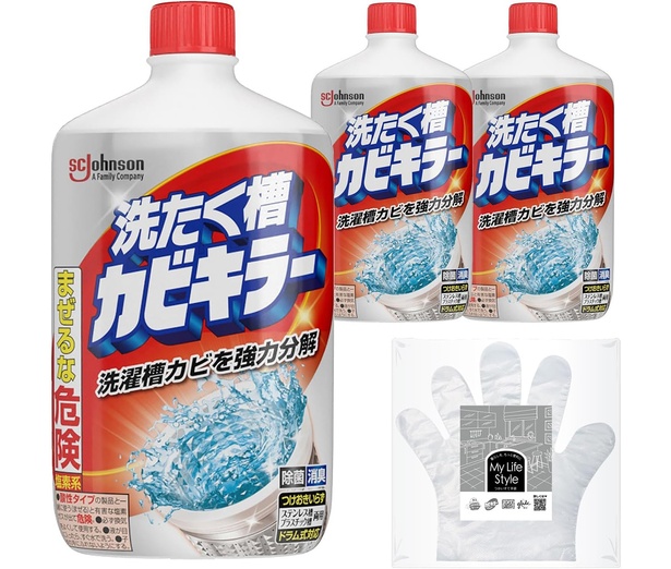 【Amazon.co.jp 限定】 カビキラー 洗濯槽クリーナー 液体 550g×3本 お掃除手袋つき